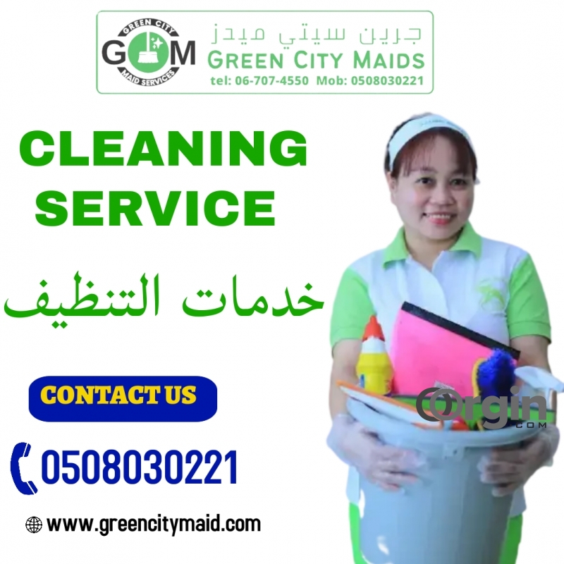 Green City Maids Cleaning Services Sharjah Dubai Ajman