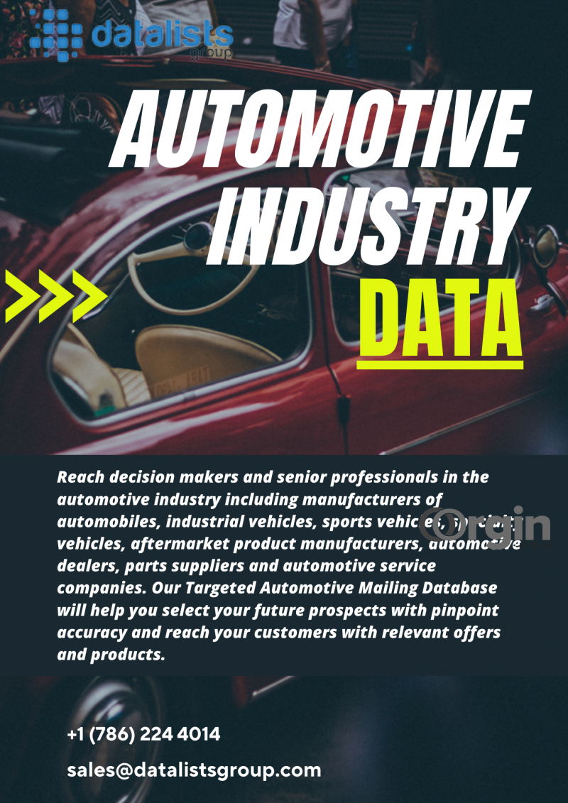 How do you verify the Automotive Industry Database?
