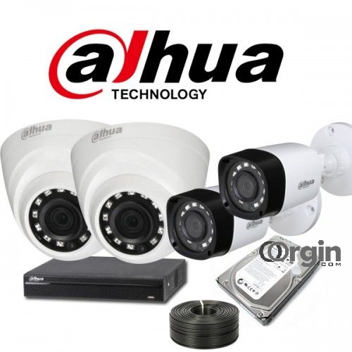 CCTV Camera CC Camera Supplier Solutions Bangladesh 