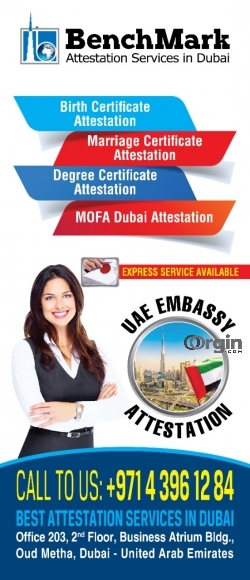 PAKISTAN Certificate Attestation in Dubai