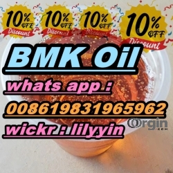 bmk oil methyl glycidate UK England
