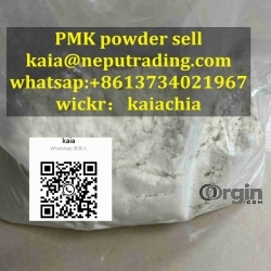 pmk suppliers wickr:kaiachia