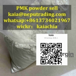 pmk powder factory price wickr:kaiachia