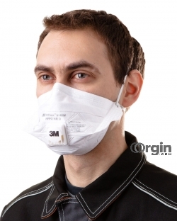 3M Vflex N95 Surgical Mask - Worldwide Tactical | Global Tactical Supp