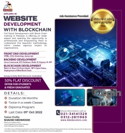 website development with block chain