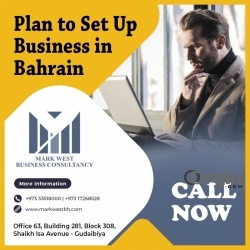 Mark West Business Consultancy | Plan to Set Up Business in Bahrain