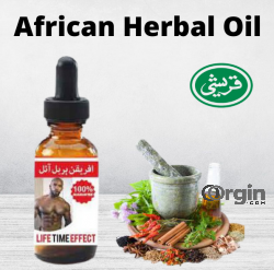 African Herbal Oil in Pakistan for Penis Enlargement Oil